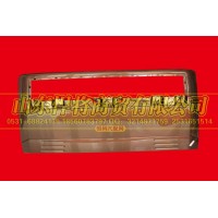 LZ1613150030&184,HOWO豪沃轻卡宽体面罩总成,山东悍将商贸有限公司