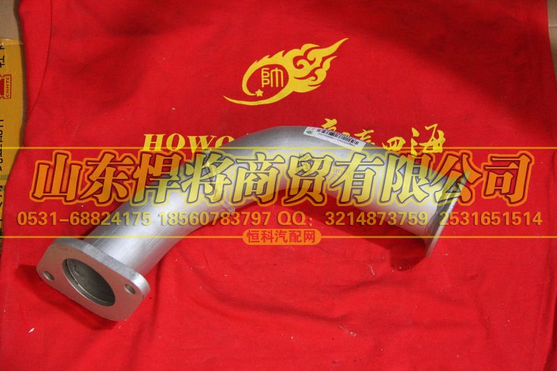 LG9704540432,HOWO豪沃轻卡排气管,山东悍将商贸有限公司