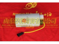 LG9704550070,HOWO豪沃轻卡燃油粗滤器滤芯,山东悍将商贸有限公司