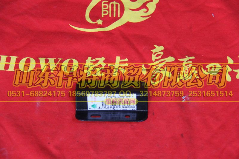 LG9704560162,HOWO豪沃轻卡油气分离器支架,山东悍将商贸有限公司