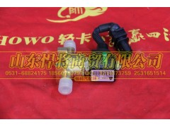 LG9704560211,HOWO豪沃轻卡尿素水阀总成,山东悍将商贸有限公司