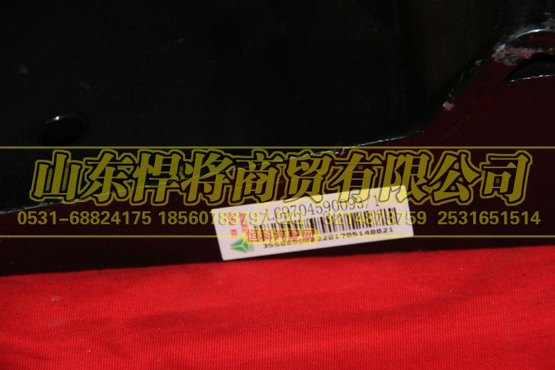 LG9704590093,HOWO豪沃轻卡前悬置左支架,山东悍将商贸有限公司