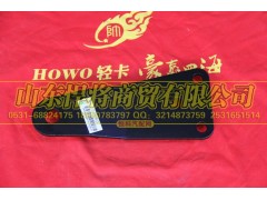 LG9704590287,HOWO豪沃轻卡后悬置左支架,山东悍将商贸有限公司