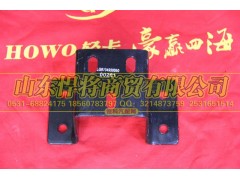 LG9704930050,HOWO豪沃轻卡支架总成,山东悍将商贸有限公司