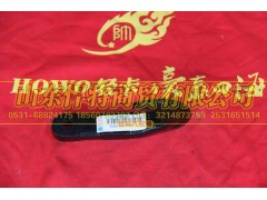 LG9704930051,HOWO豪沃轻卡后牵引钩,山东悍将商贸有限公司