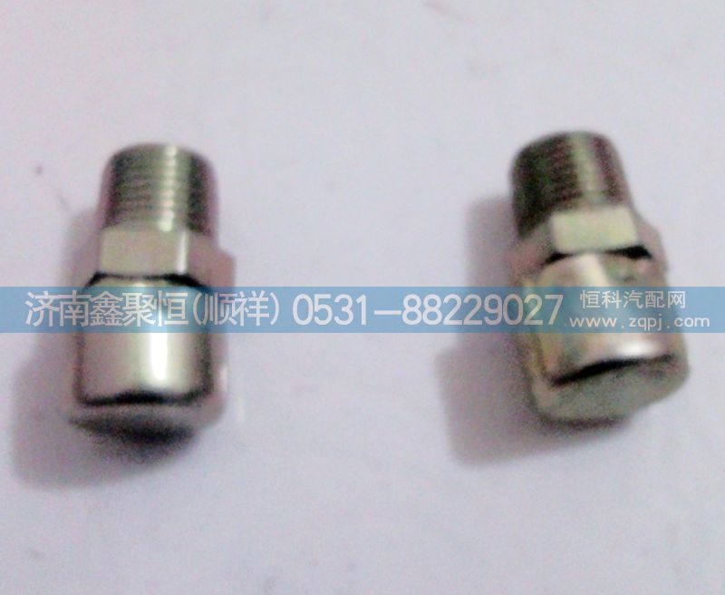 通氣塞 7935/7935