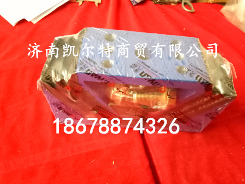 AZ9725590031,秦燕品牌重汽豪沃发动机后支撑,济南凯尔特商贸有限公司