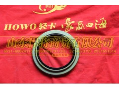 310403003,HOWO豪沃轻卡后轮毂内油封总成,山东悍将商贸有限公司