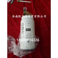供应重汽.潍柴发动机燃油粗滤芯VG1540080311