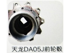 ,前轮毂,济南霖旌贸易有限公司