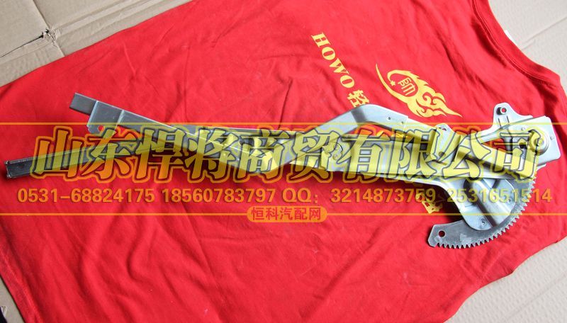 LG1611330013,HOWO豪沃轻卡左玻璃升降器总成,山东悍将商贸有限公司