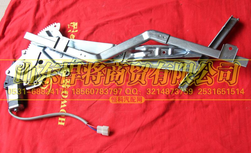 LG1611334913,HOWO豪沃轻卡电动左玻璃升降器总成(12V),山东悍将商贸有限公司