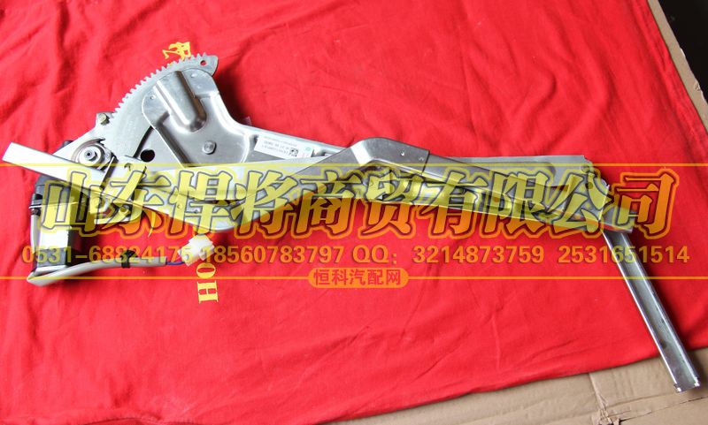 LG1611338013,HOWO豪沃轻卡电动左玻璃升降器总成(24V),山东悍将商贸有限公司