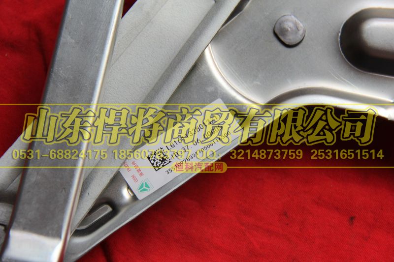 LG1611338013,HOWO豪沃轻卡电动左玻璃升降器总成(24V),山东悍将商贸有限公司