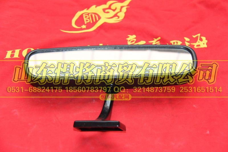 LG1611771004,内后视镜总成,山东悍将商贸有限公司