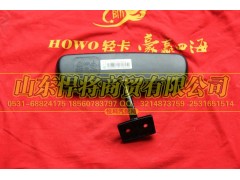 LG1611771004,内后视镜总成,山东悍将商贸有限公司