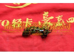 LG1611930011,卡扣-面罩装饰条(镀锌),山东悍将商贸有限公司