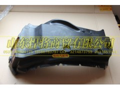 LG1612230052,中体左底板防腐蚀板,山东悍将商贸有限公司