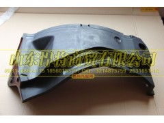 LG1612230053,中体右底板防腐蚀板,山东悍将商贸有限公司