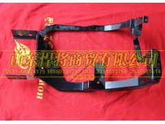 LG1612240004,中体保险杠右支架（雾灯支架）,山东悍将商贸有限公司