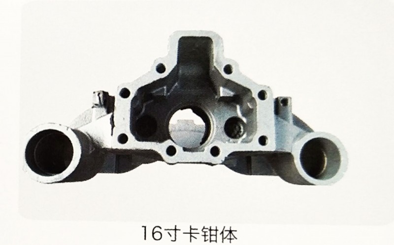 ,16寸卡钳体,济南霖旌贸易有限公司