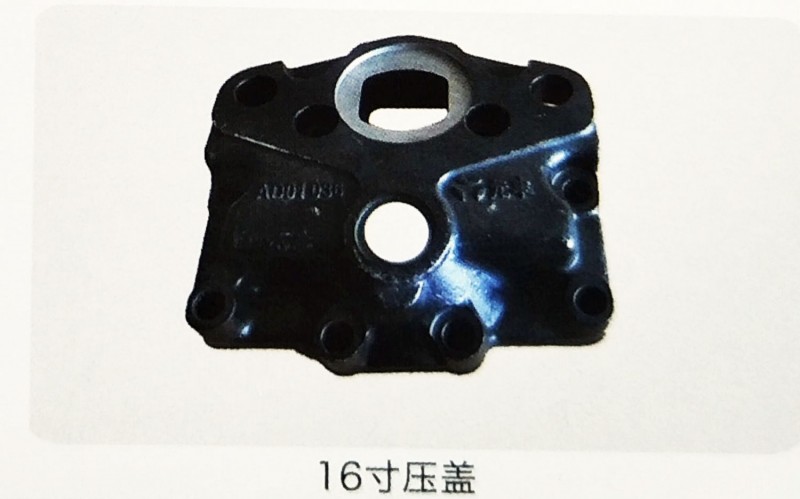 ,16寸压盖,济南霖旌贸易有限公司