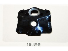 ,16寸压盖,济南霖旌贸易有限公司