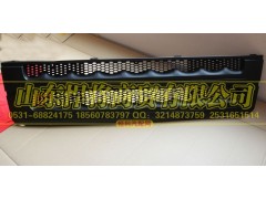 LG1613110131,高端宽体面罩下部,山东悍将商贸有限公司