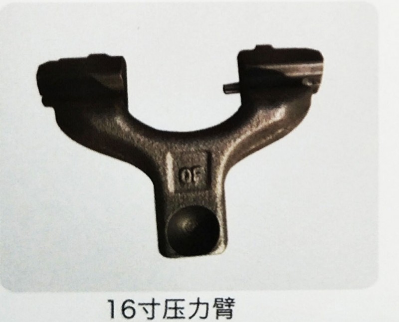 ,16寸压力臂,济南霖旌贸易有限公司