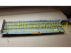 LG1613160204,右下护板（宽）,山东悍将商贸有限公司