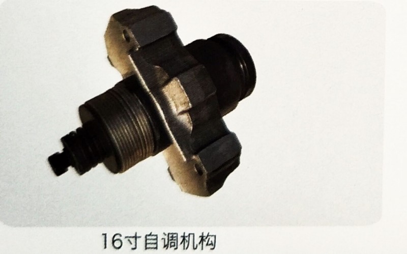 ,16寸自调机构,济南霖旌贸易有限公司