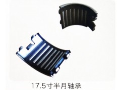 ,17.5寸半月轴承,济南霖旌贸易有限公司