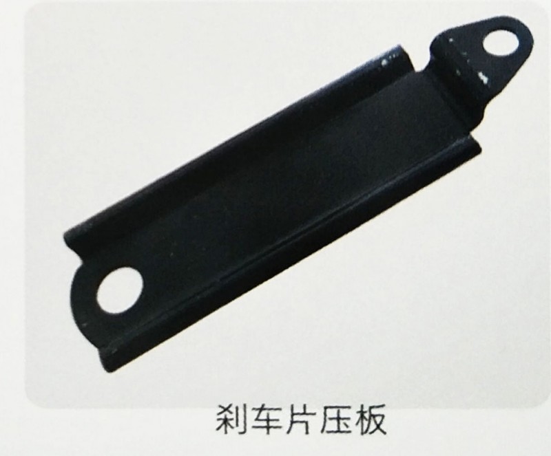 ,刹车片压板,济南霖旌贸易有限公司