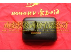LG1613770052,广角后视镜(GB2013),山东悍将商贸有限公司