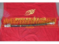 LG9700360111,气制动软管总成L=450,山东悍将商贸有限公司