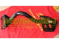 LG9704190450,空滤器支架总成,山东悍将商贸有限公司