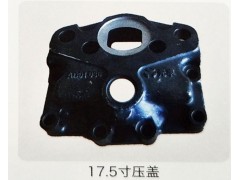 ,17.5寸压盖,济南霖旌贸易有限公司