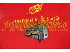 LG9704520007,HAOWO豪沃轻卡前簧后支架总成,山东悍将商贸有限公司