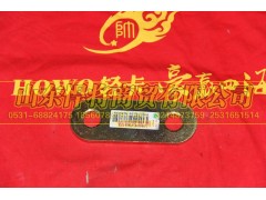 LG9704520011,吊耳内板,山东悍将商贸有限公司