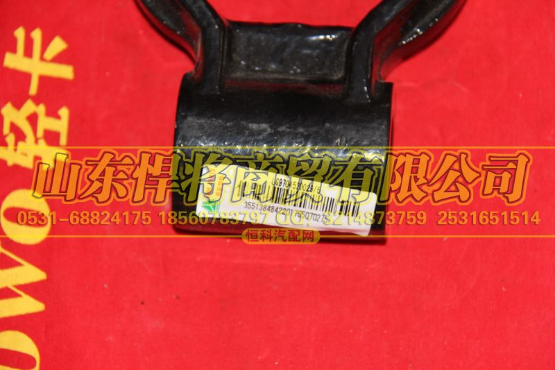 LG9704520029,HOWO豪沃轻卡后簧吊耳总成,山东悍将商贸有限公司