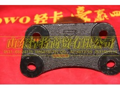 LG9704520332,副簧支架,山东悍将商贸有限公司