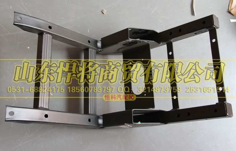 LG9704560150,HOWO豪沃轻卡尿素箱支架总成,山东悍将商贸有限公司