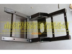 LG9704560150,HOWO豪沃轻卡尿素箱支架总成,山东悍将商贸有限公司