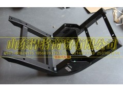 LG9704560150,HOWO豪沃轻卡尿素箱支架总成,山东悍将商贸有限公司