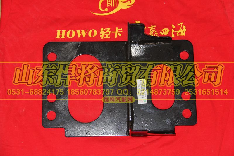 LG9704560160,HOWO豪沃轻卡尿素泵支架,山东悍将商贸有限公司