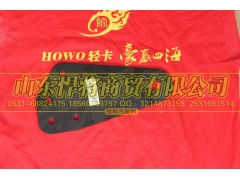 LG9704590028,HOWO豪沃轻卡后悬置右支架,山东悍将商贸有限公司