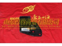 LG9704590231,HOWO豪沃轻卡发动机前左支架,山东悍将商贸有限公司