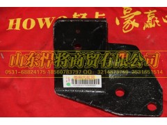 LG9704590231,HOWO豪沃轻卡发动机前左支架,山东悍将商贸有限公司