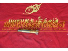 LG9704680014,HOWO豪沃轻卡六角头螺栓,山东悍将商贸有限公司
