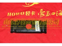LG9705520023,HOWO豪沃轻卡后簧压板,山东悍将商贸有限公司